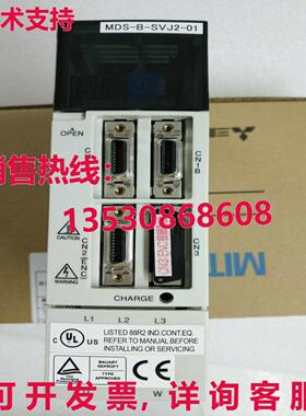供应原装MDS-B-SVJ2-01伺服驱动器MDSBSVJ201