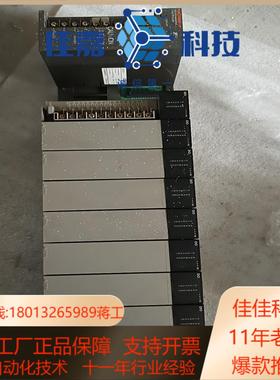 PLC模块MICREX-F  质量保证