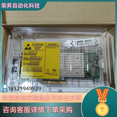 现货QLogic QLe2742 光纤通道卡  Qle2742-