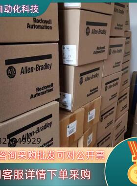 现货20AD3P4A0AYNANC0