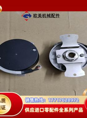 编码器MFE0020BASC  成色可以，如图所示，功能议价