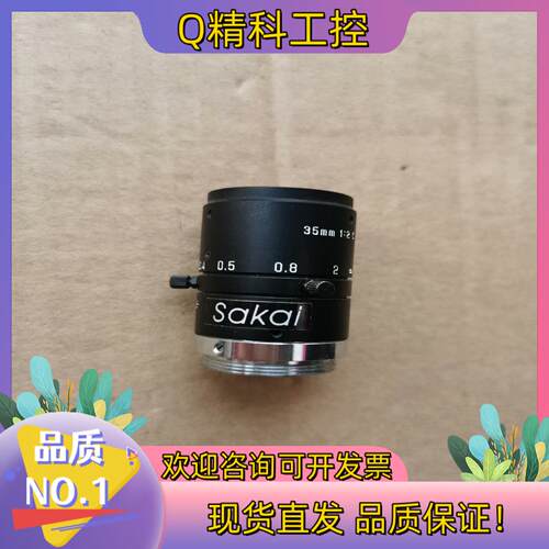 现货Sakai 35mm 1:2 C 2/3 M25.5 JAP