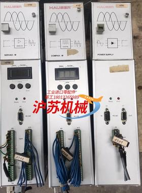SERVAX-M  COMPAX-M 派克驱动器豪瑟HAUS