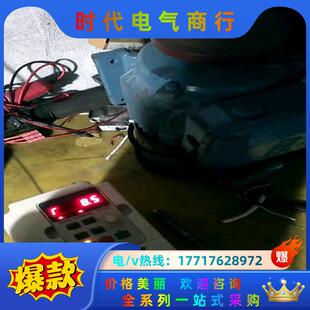 功能正常 性能很好 出议价 4.0kw 海利普变频器