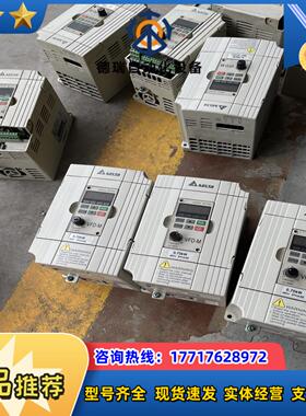 台达VFD- M 变频器原装的VFD007M43B VFF0议价