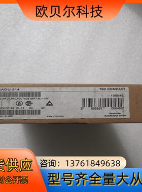 全新原装 ASBADU214 DAP220/AS-BD