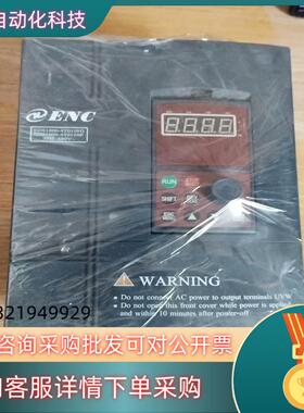 易能变频器EDS1000-4T0110G/0150P