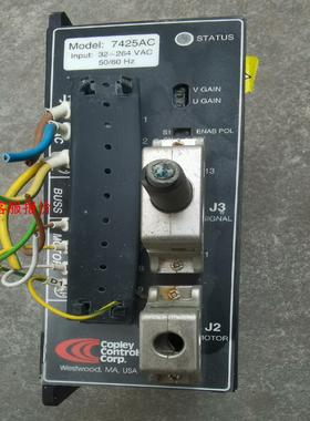 copley controIs corp