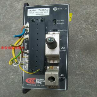 copley controIs corp
