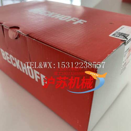 倍福CU2508，CU1128 全新原装，可以