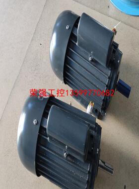 【荣强工控】高速电机，型号：YC712-2，AC220，50Hz，打磨专