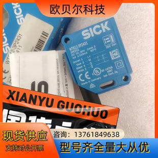 sick光电开关WTB12 3P2431实物拍照还有5个