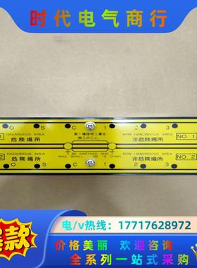 NAKAKITA NS705-ZB  ZENER BARRI议价