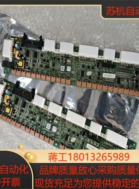 日立MCA串行通讯板SCLB3轿厢轿顶V30电梯V40配件S