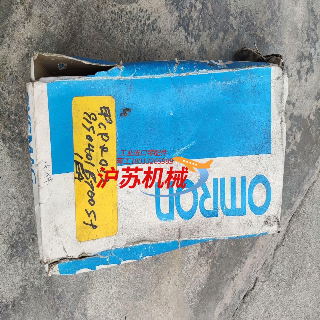 PLC新 PLC手持编码器C500-PR013-E