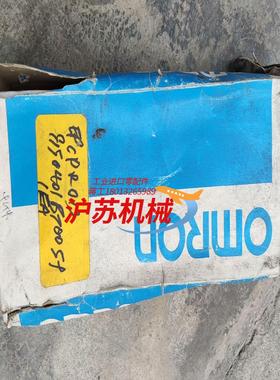 PLC新 PLC手持编码器C500-PR013-E