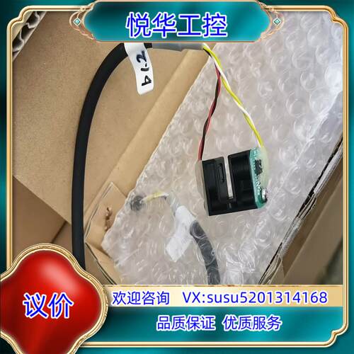 希森美康 传感器 HGB UNIT NO16全新原装议价