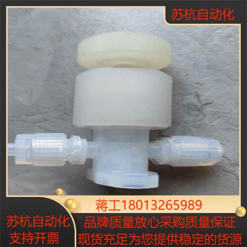pillar阀门 材质PFA 成色如图 2分接口 就议价