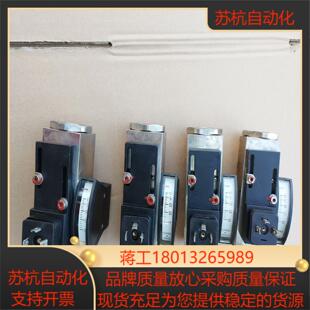 新设备拆下来 豪斯派克传感器HD2F01 015GM015