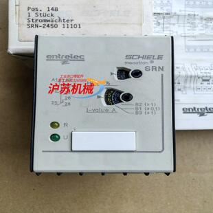 ENTRELEC SCHIELE  德国施勒SRN继电器，2