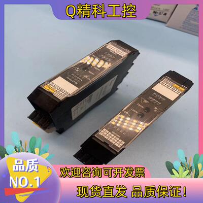 现货BWU4265   必威原装模块 成色新 是 10