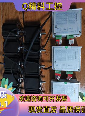 现货研控步进电机YKD2405M-A1电机YK57HB76-4