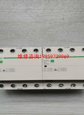 （请询价）EZ7GQ自恢复式过欠压4P40A保护器议价