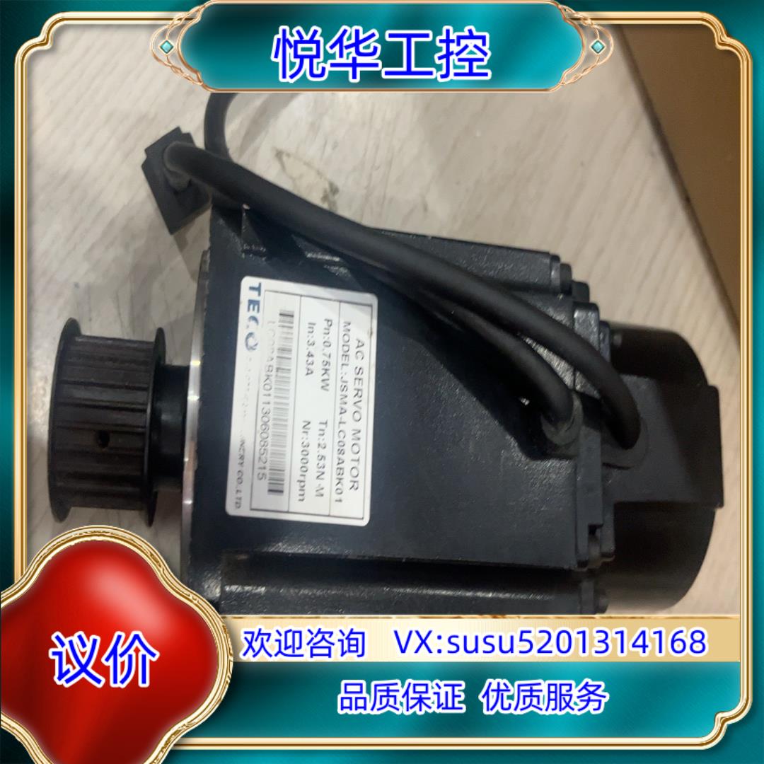 东伺服电机型号JSMA-LC08ABK01片议价