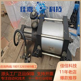 Q6528 SMC原装 主缸CS1LH160 正品 气液增压泵
