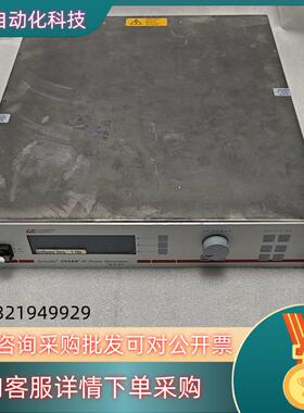 现货Cesar1310出