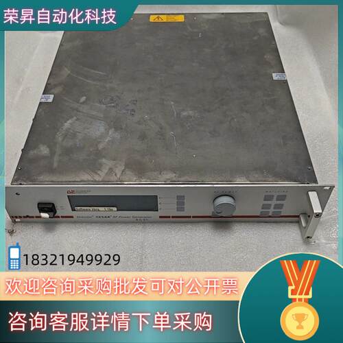 现货Cesar1310出
