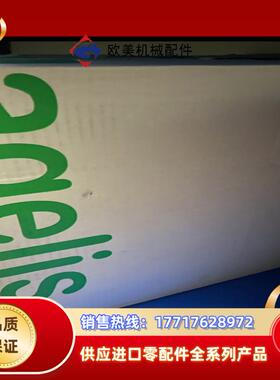触摸屏HMIDT952 、HMIDT752 议价议价