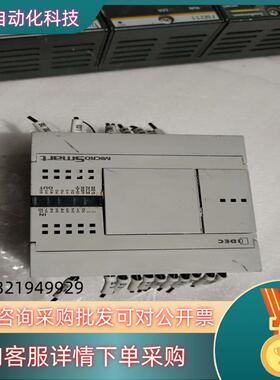 现货和泉PLC  FC4A-C16R2  功能完好成