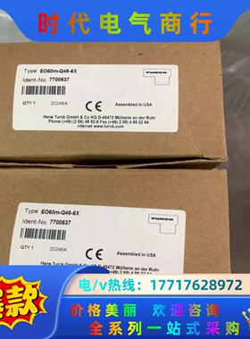 KFD2-SR2-EX2.W 倍加福安全栅KFD2-SR2-议价