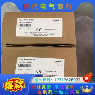 KFD2 EX2.W 倍加福安全柵KFD2 議價 SR2