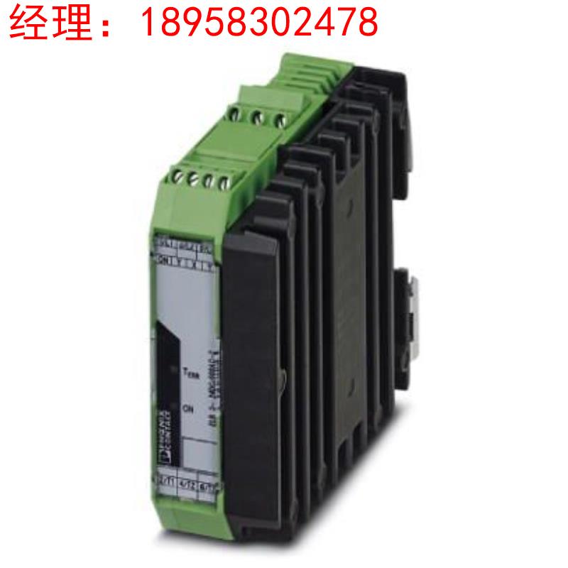 菲尼克斯固态接触器 - ELR 3- 24DC/500AC- 2 - 2297196