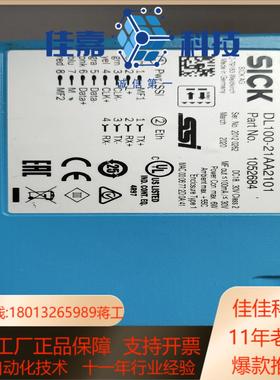SICK西克传感器DL100-21AA2101 ，成色新
