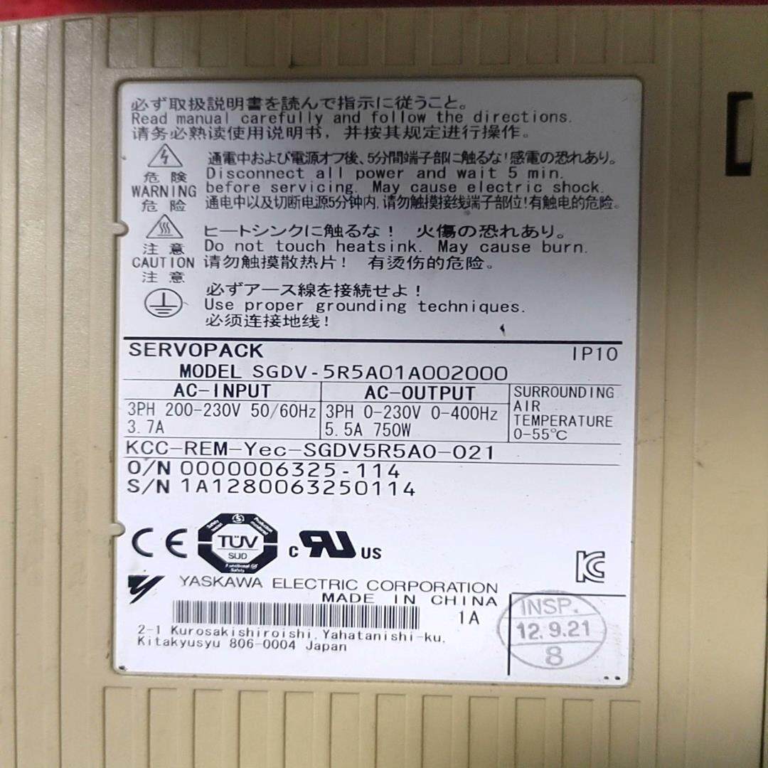 安川变频器SGDV-5R5A01A002000有六台产品