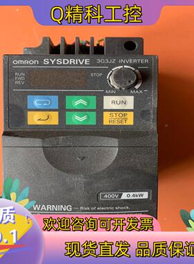 现货变频器3G3JZ-A4004 0.4kw 380v 拆