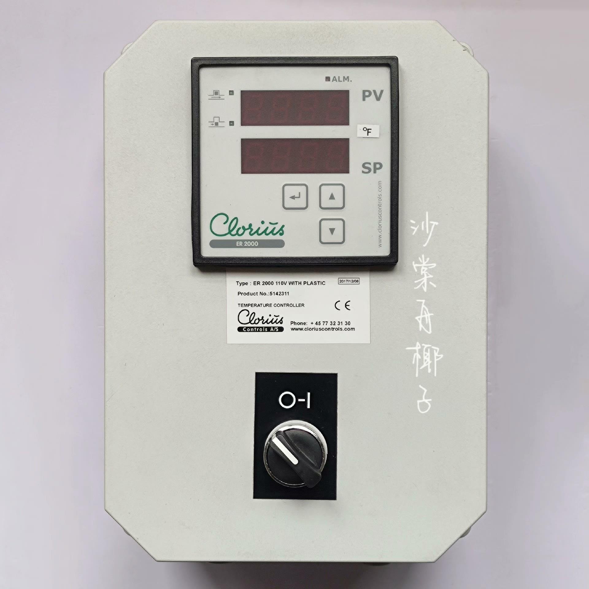[德峰]CLORIUS ER2000 带盒 温控器