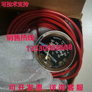 供应MURPHY A20TE 160 原装