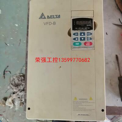 【荣强工控】台达变频器台达VFD150B43A，15KW，功能包好，成色