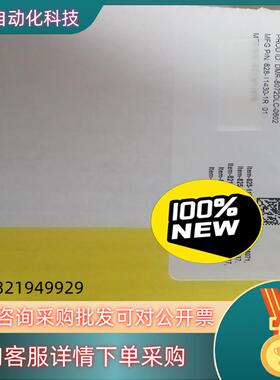 现货康耐视DM8072DLC-0602读吗器