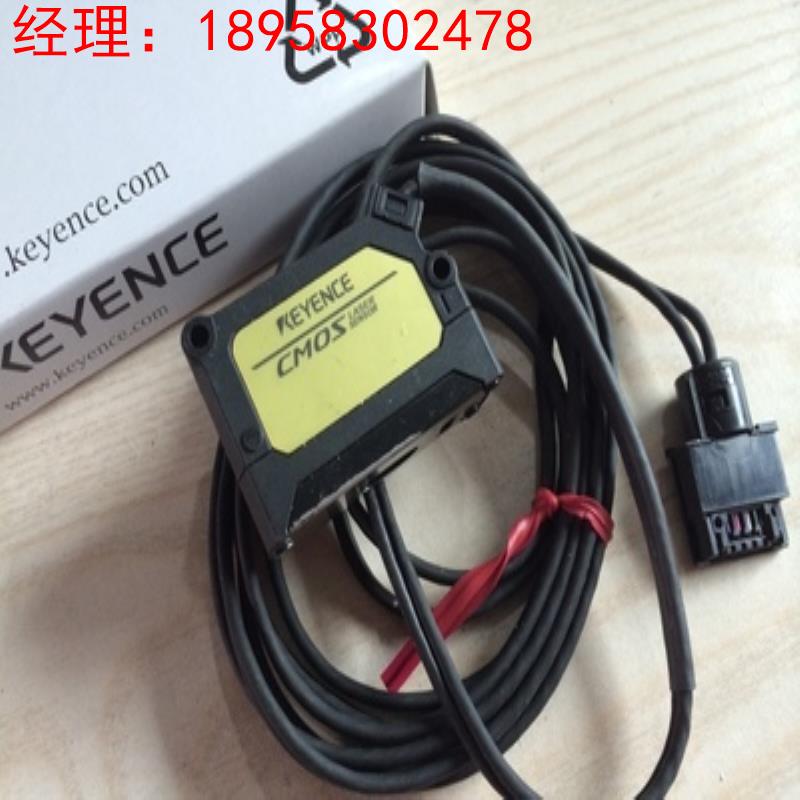 全新原装 基恩士KEYENCE 激光检测头 GV-H45L GV-H450L 质保一年