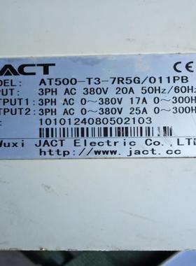 AT500-T3-7R5G/011PB，拆机艾克特JACT变