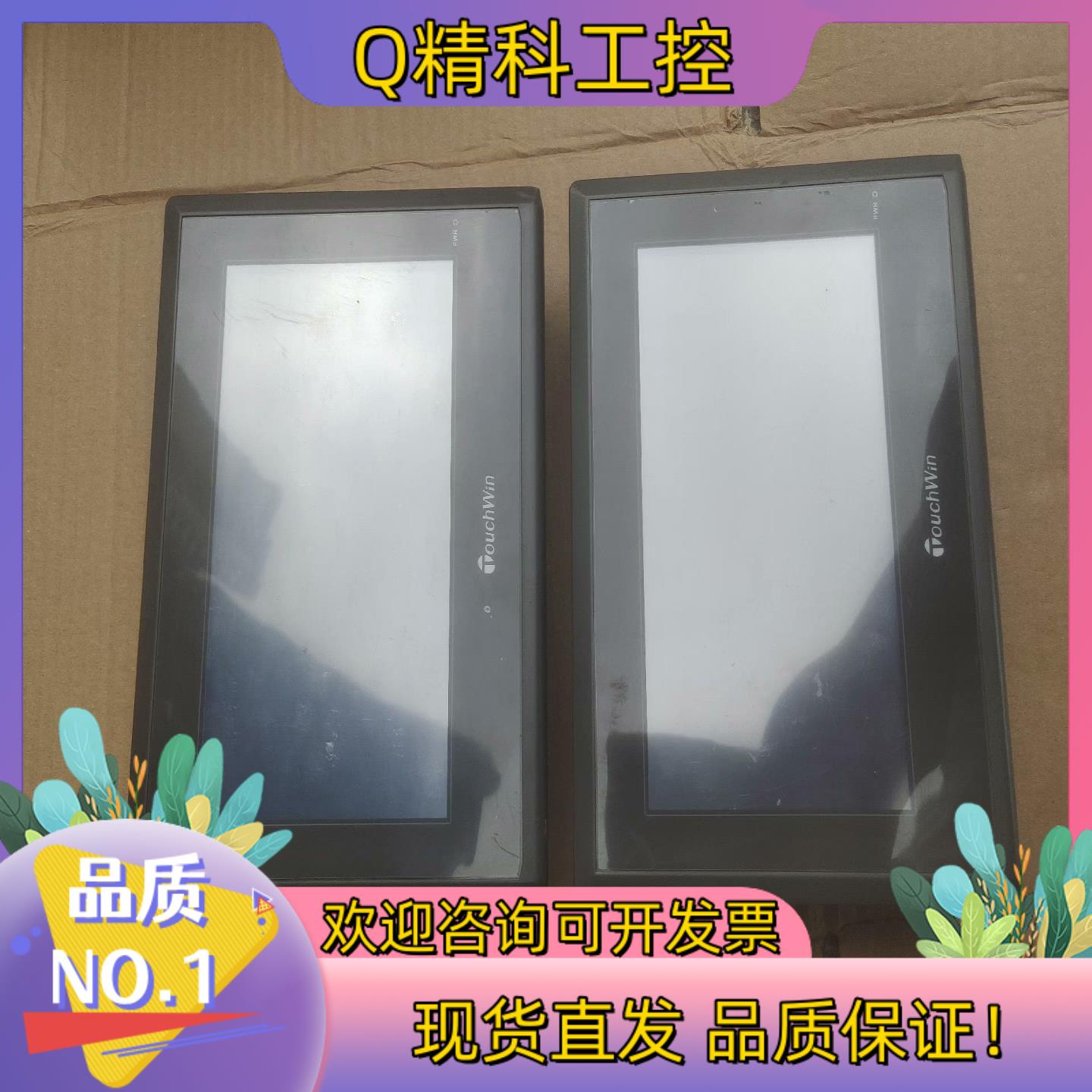 现货信捷触摸屏TG765-MT功能正常成色为实图拍摄