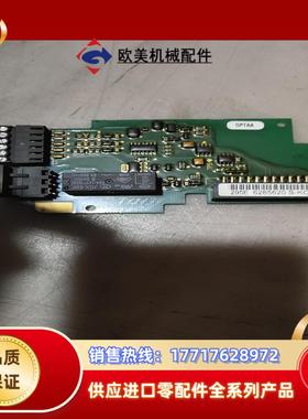议价伟肯变频器OPTAA295E PC00295D扩展板原议价