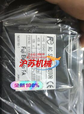富士全新马达GYS401DC1-SA