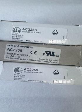 AC2256 易福门IFM控制柜模块全新原装正品SmartL