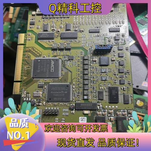 现货ADDI DATA采集卡  APCI-3120-16-8